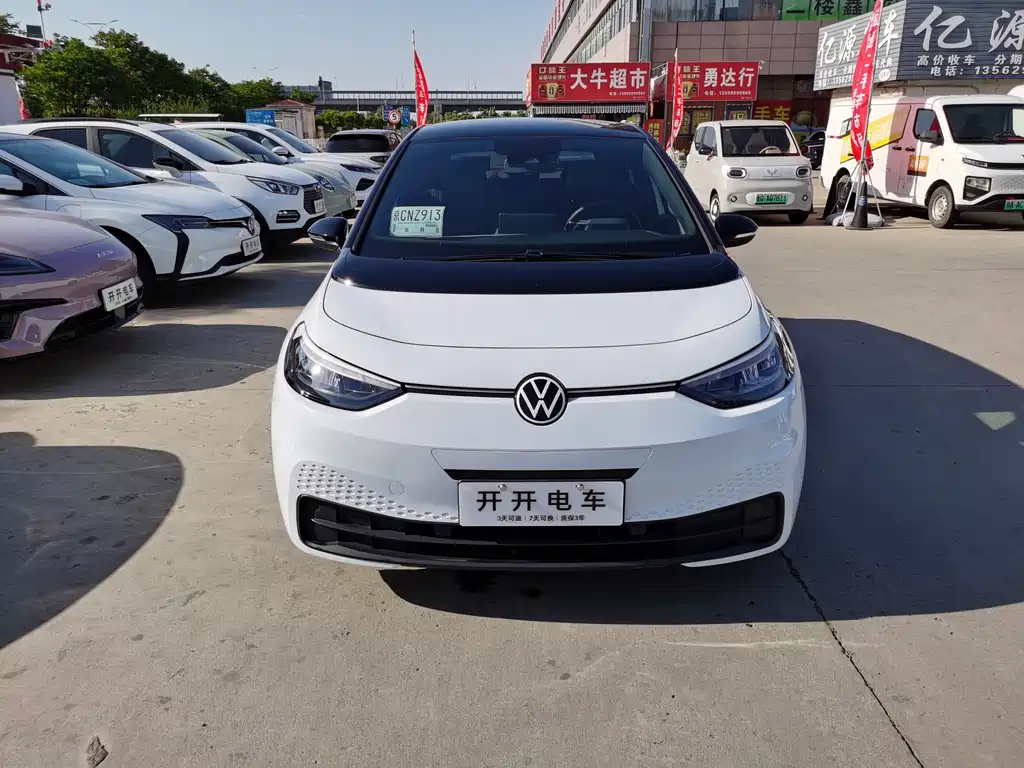 Volkswagen ID.3 2023