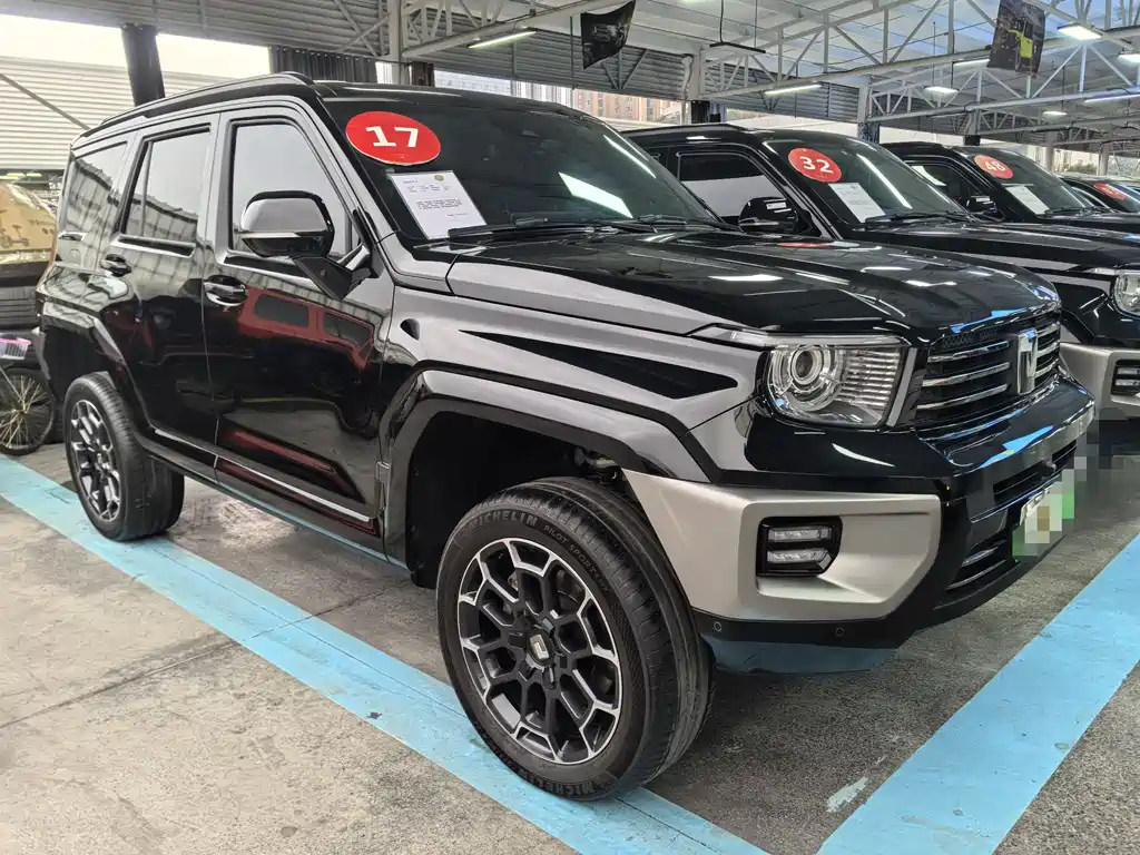 TANK TANK 700 NEW ENERGY