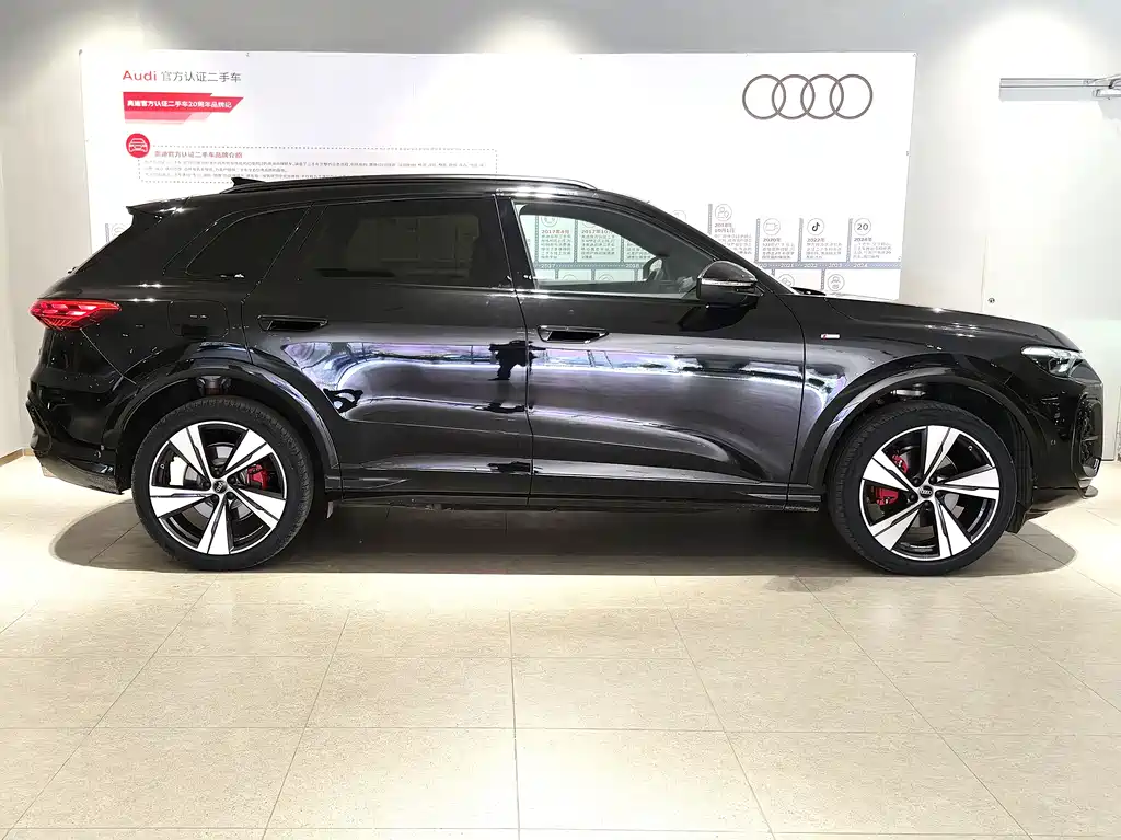 Audi Q5L 2026 2.0T Premium