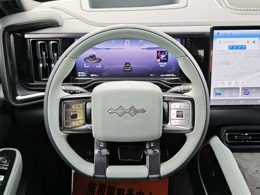 Fang Cheng Bao Leopard 5 — миниатюра 12