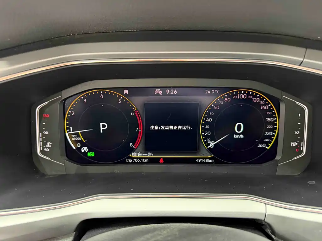 Volkswagen T-Cross 2022 280TSI DSG Comfort