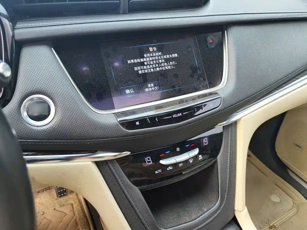 Cadillac XT5 2016 25T