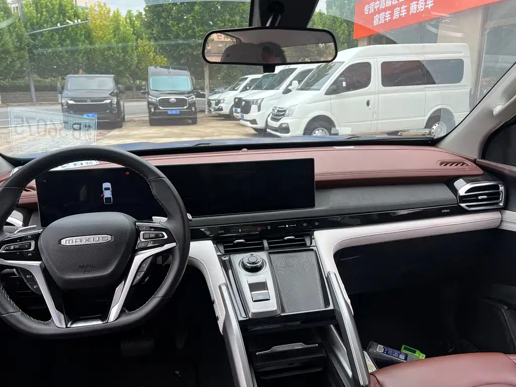 MAXUS Interstellar — миниатюра 6