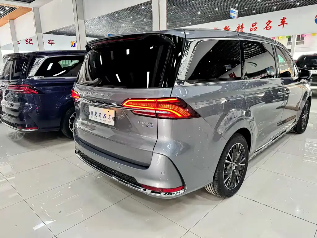 Roewe iMAX8 400TGI Premium Edition, фото 4