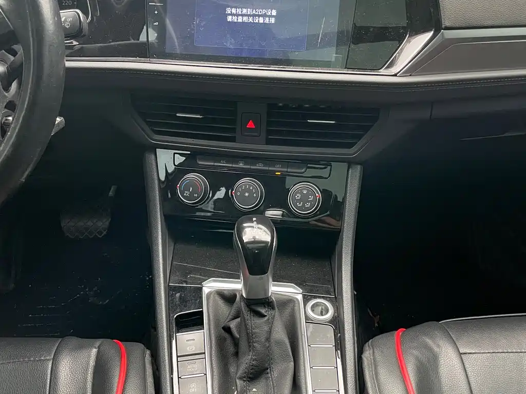 Volkswagen Sagitar — миниатюра 10