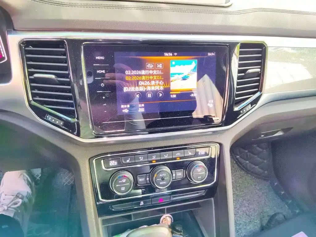 Volkswagen Teramont — миниатюра 14