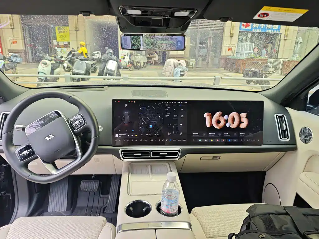 Li Auto L9 2025 Ultra