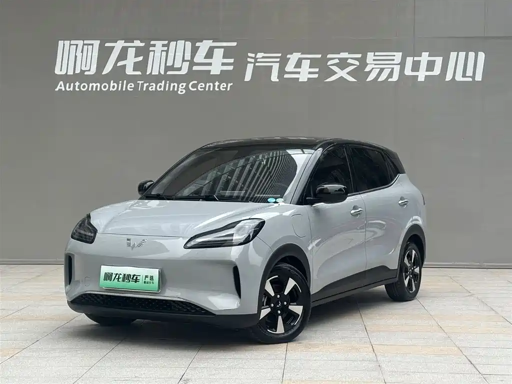 Wuling Bingo PLUS 2024