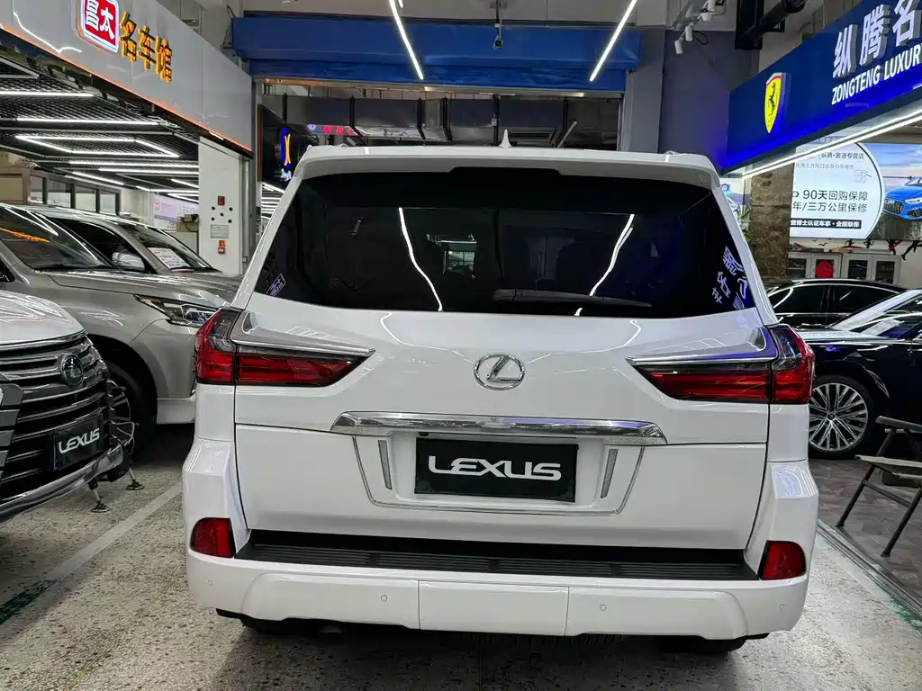 Lexus LX 2016 570 Luxury