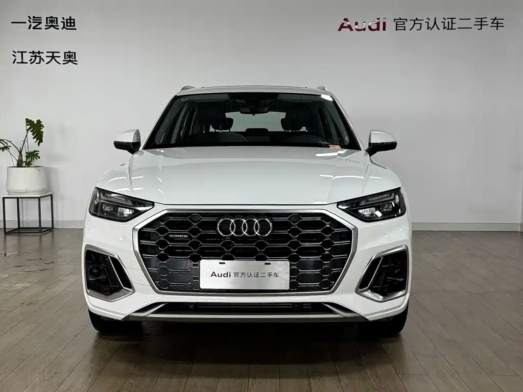 Audi Q5L — миниатюра 2
