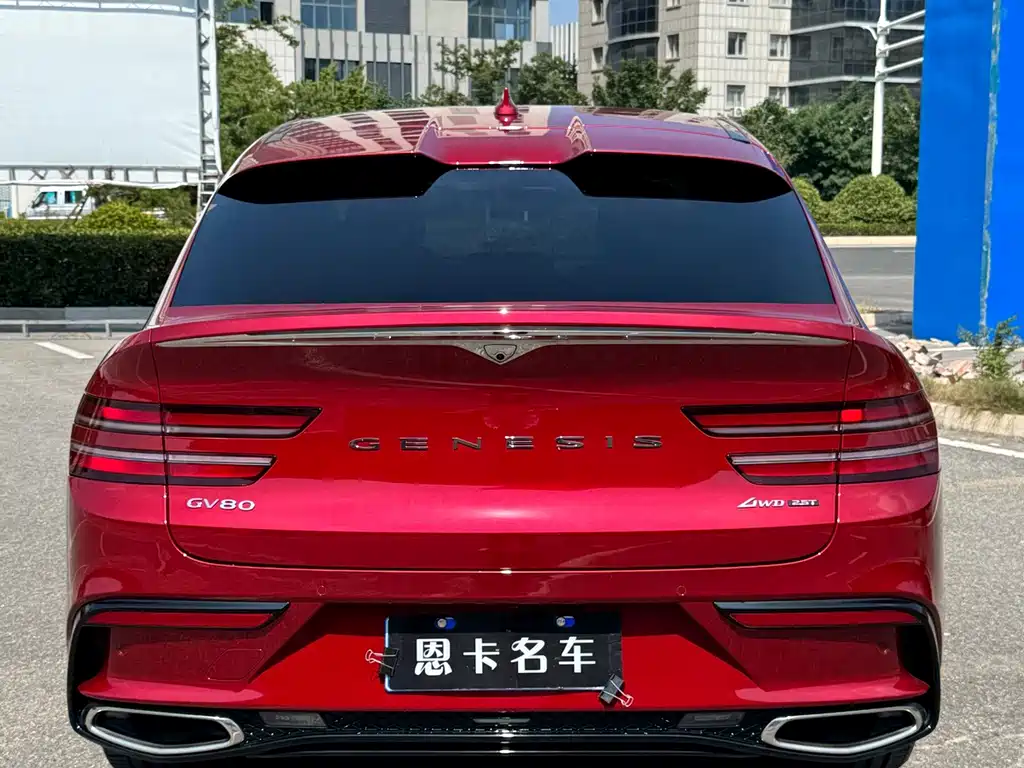 Genesis GV80 Coupe 轿跑 2.5T 四驱旗舰版 5座, фото 8