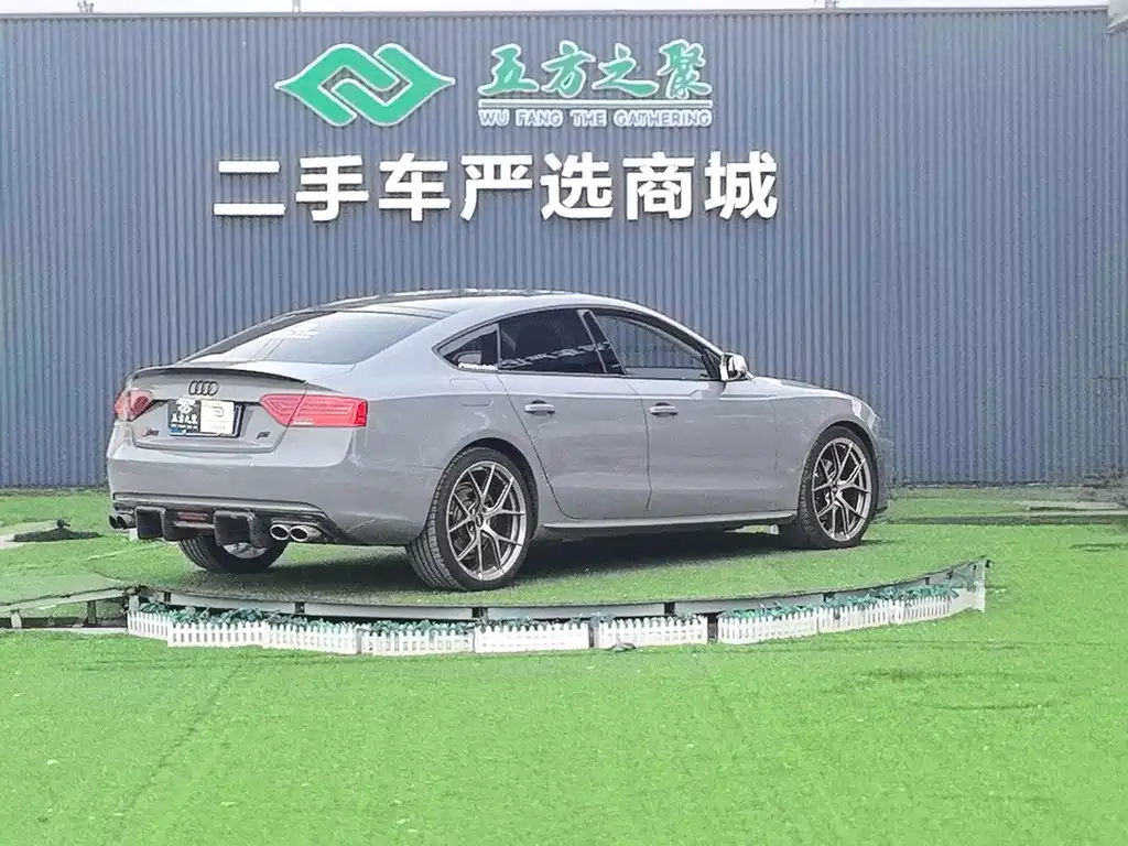 Audi A5 (Import) — миниатюра 7