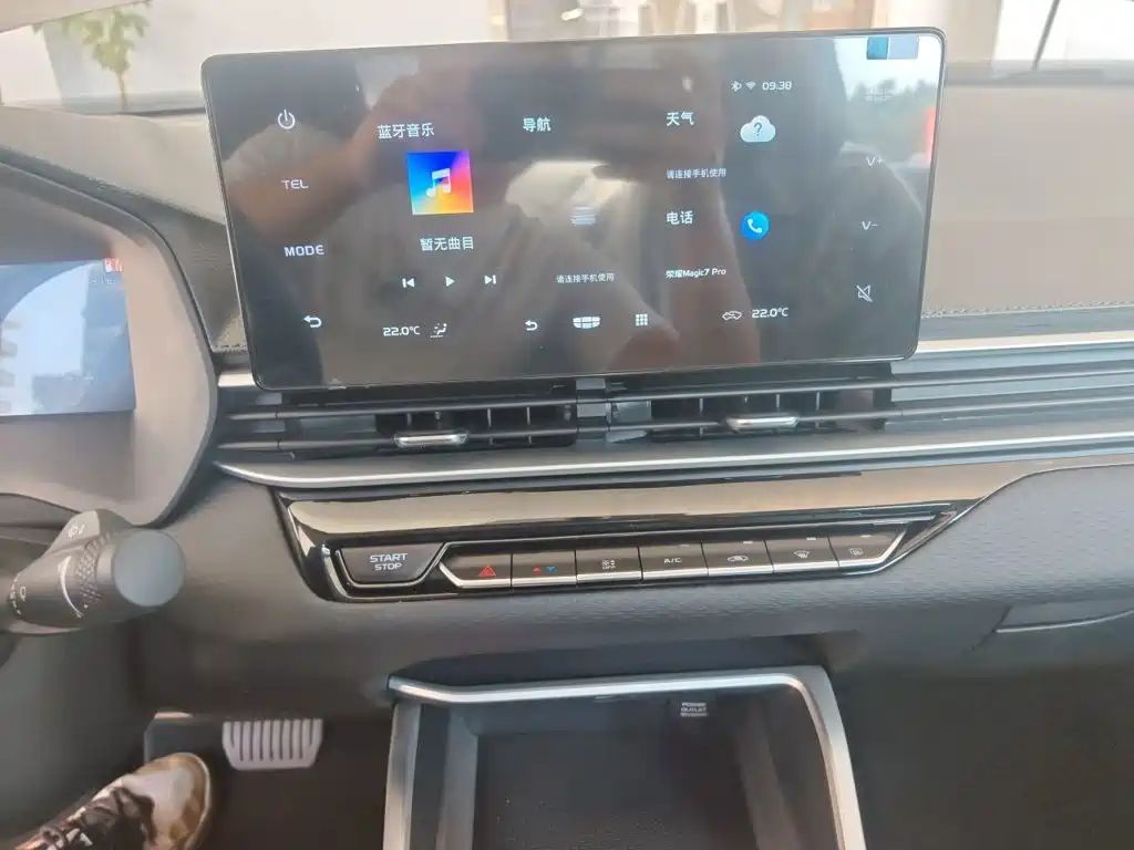 Geely Emgrand — миниатюра 14
