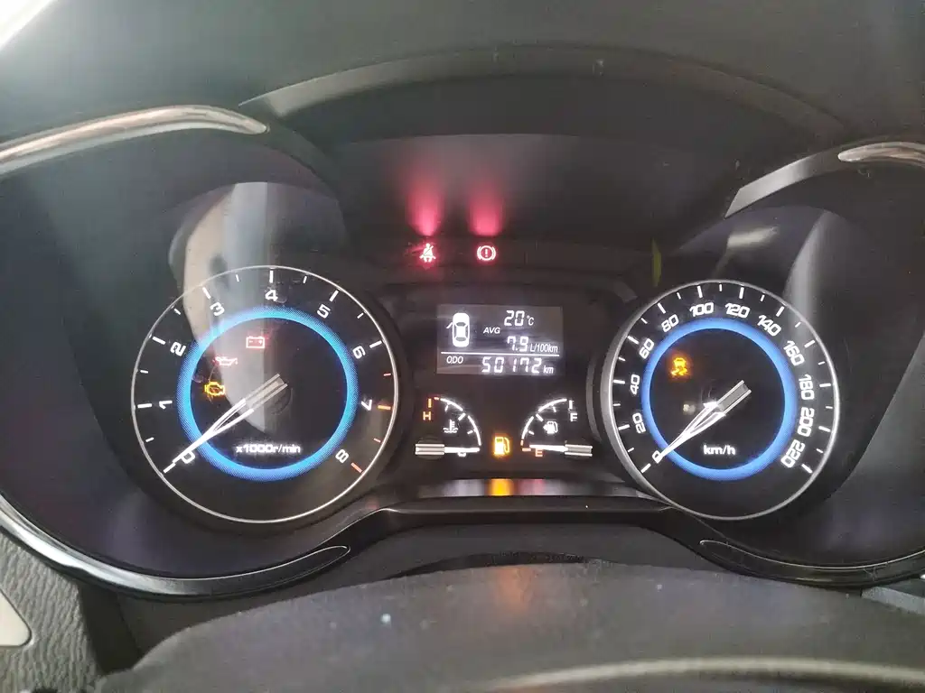 Changan V7 — миниатюра 9