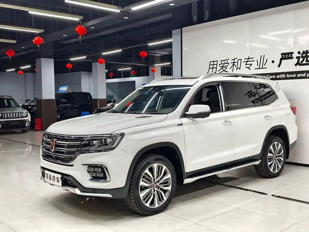 Roewe RX8