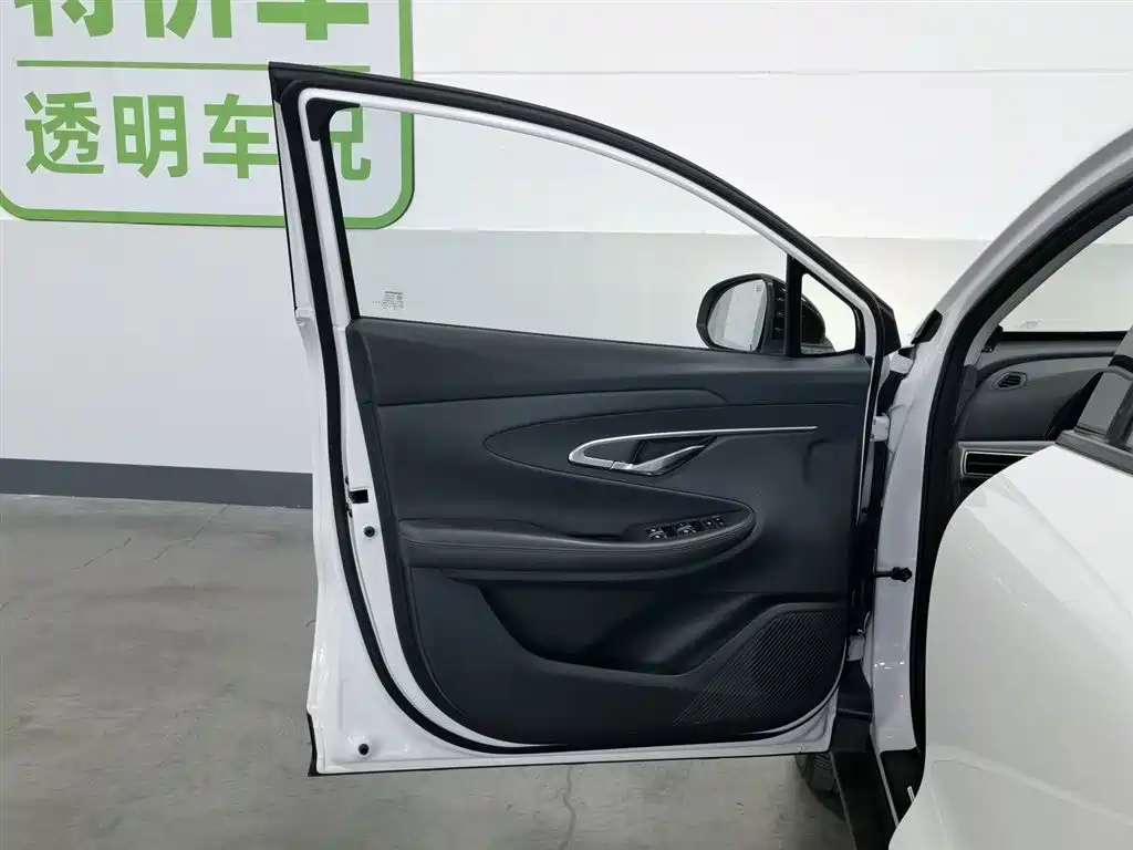 Changan UNI-T 2021 1.5T