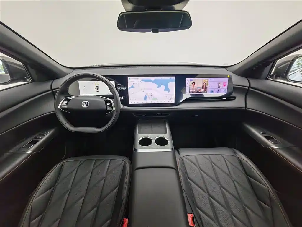 Changan CS75PLUS CS75 PLUS 2025 UItra 2.0T