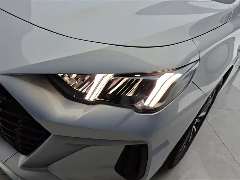 GAC Empow 2023 H