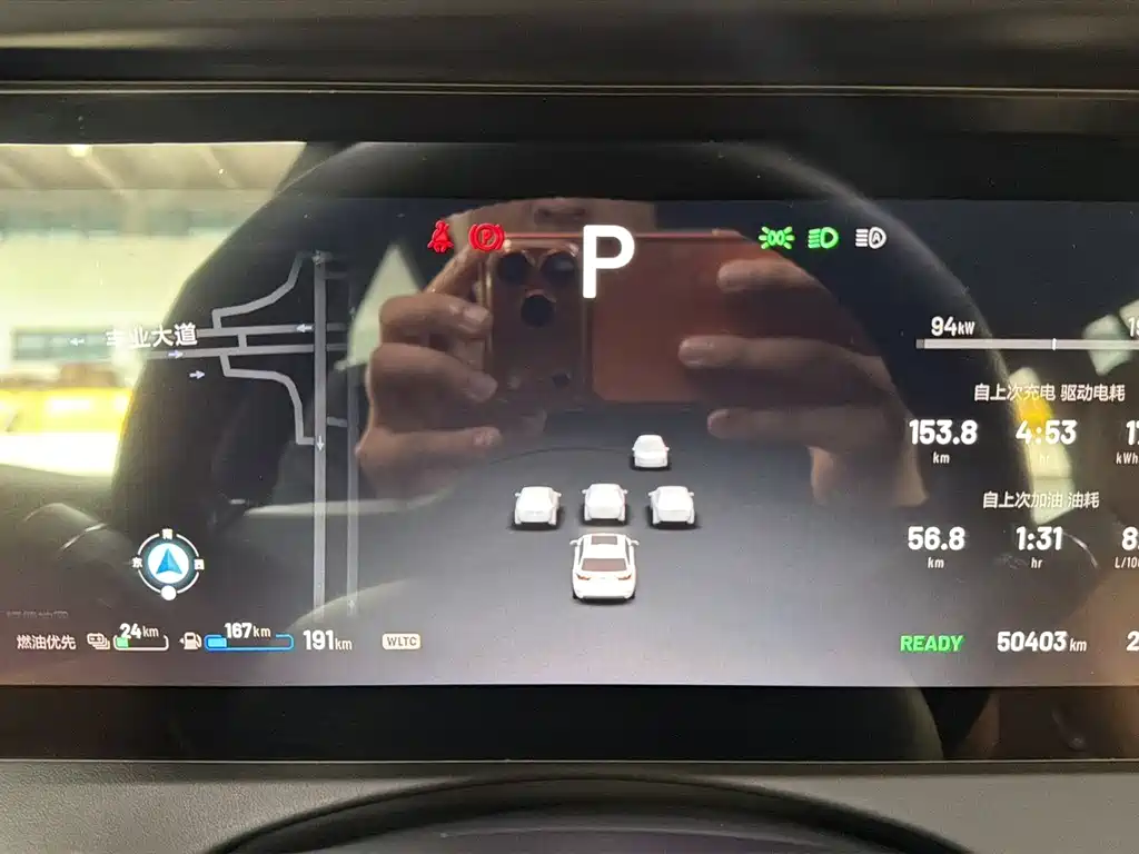 Li Auto ONE 2021 6 мест