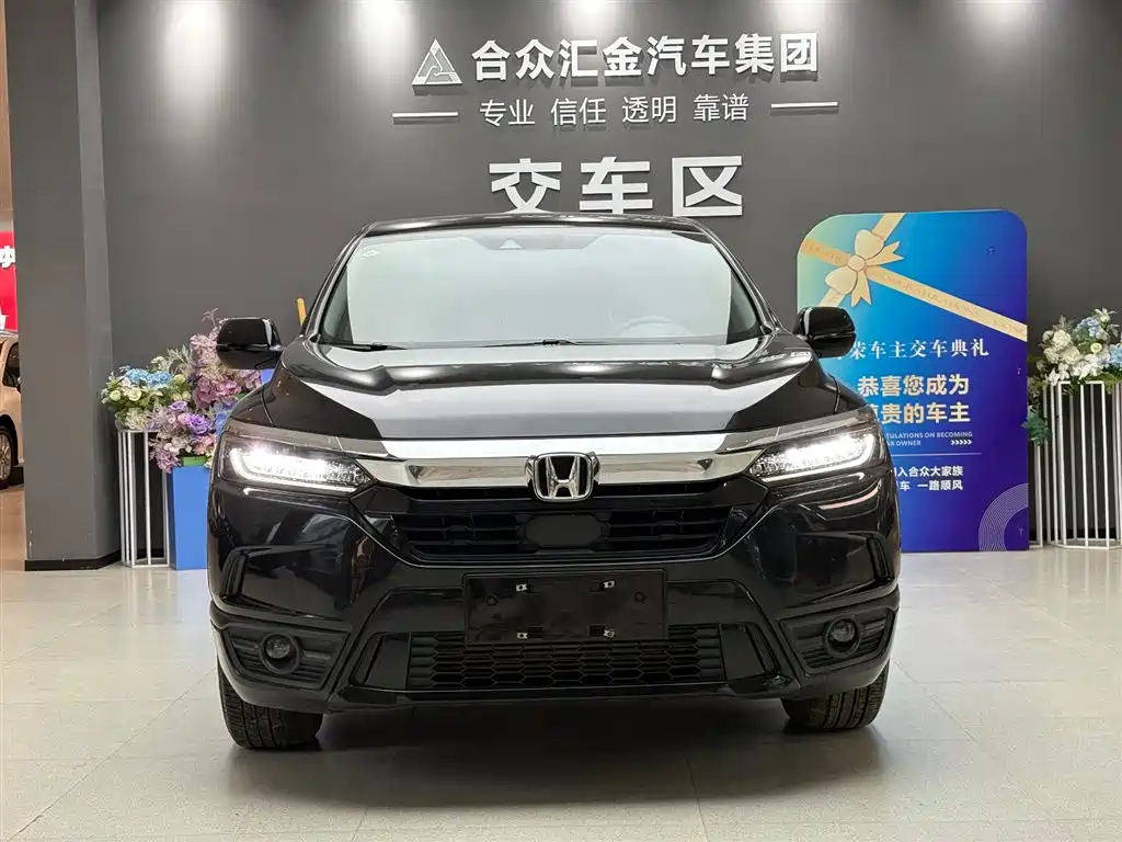 Honda Breeze 2021 240TURBO CVT Luxury