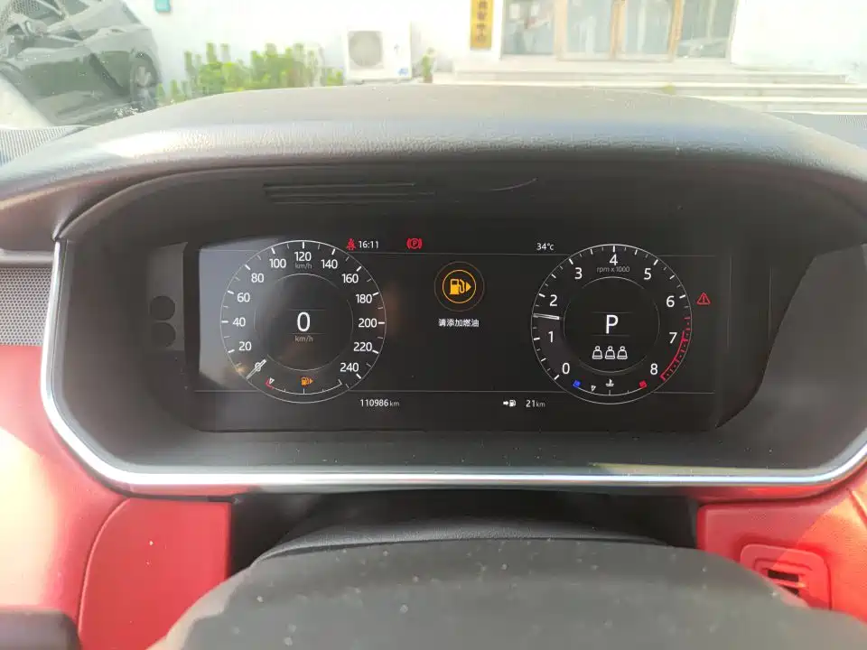 Land Rover Range Rover Sport 2018 3.0 SC V6 HSE DYNAMIC