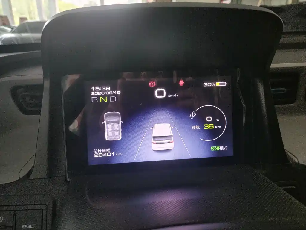 Wuling MINIEV — миниатюра 9