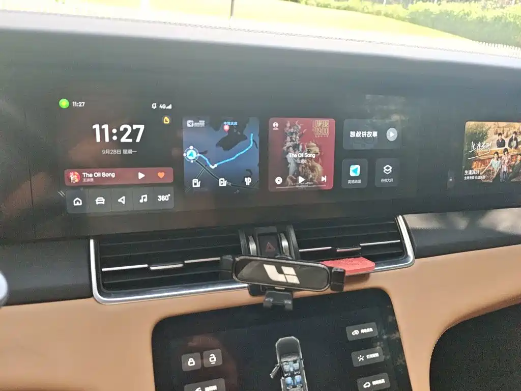 Li Auto Li ONE — миниатюра 9