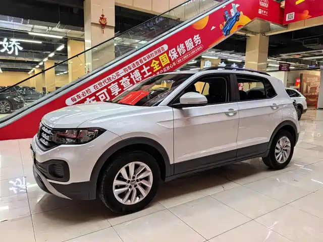 VOLKSWAGEN EXPLORING THE SHADOW