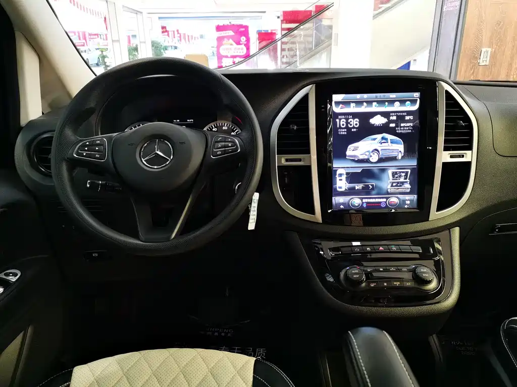 Mercedes-Benz Metris 2018 2.0T AT