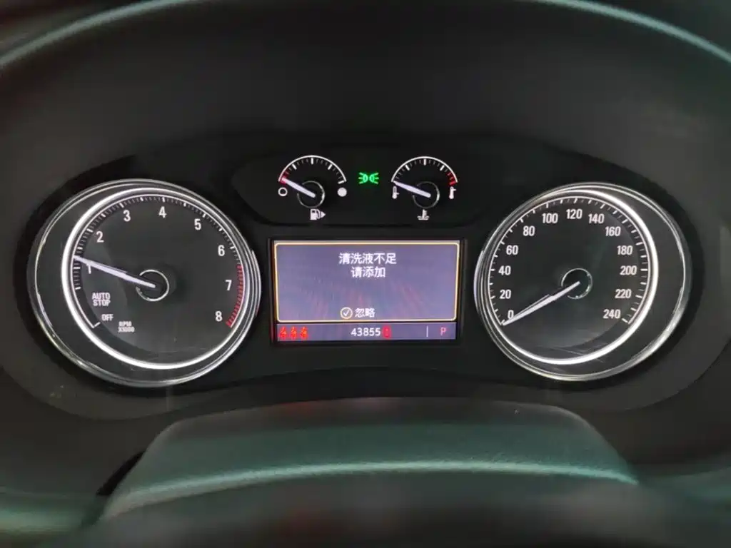 Buick LaCrosse — миниатюра 12