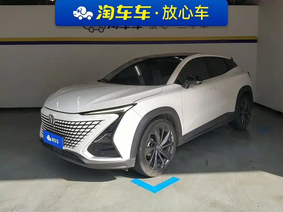 Changan UNI-T 2021
