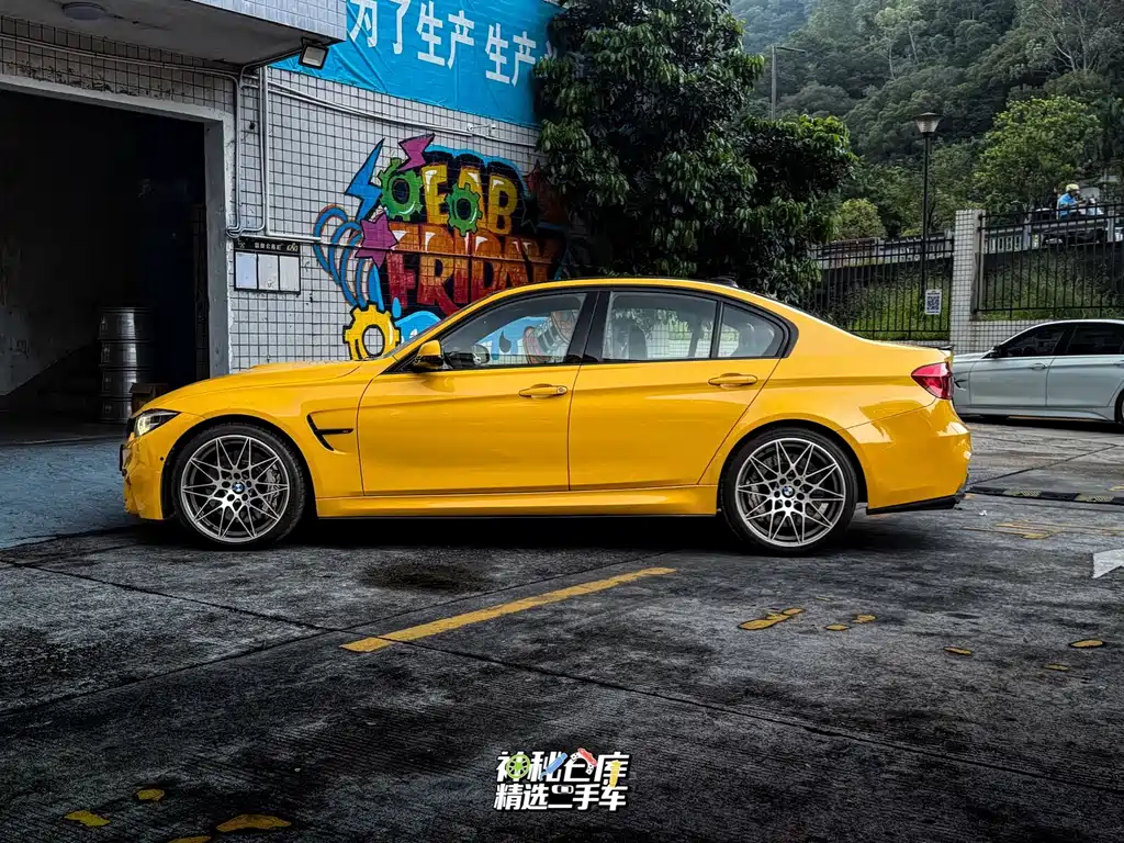 BMW M3 2018 M3