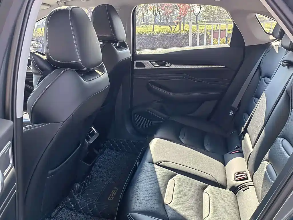 GEELY AUTOMOBILE XINGRUI