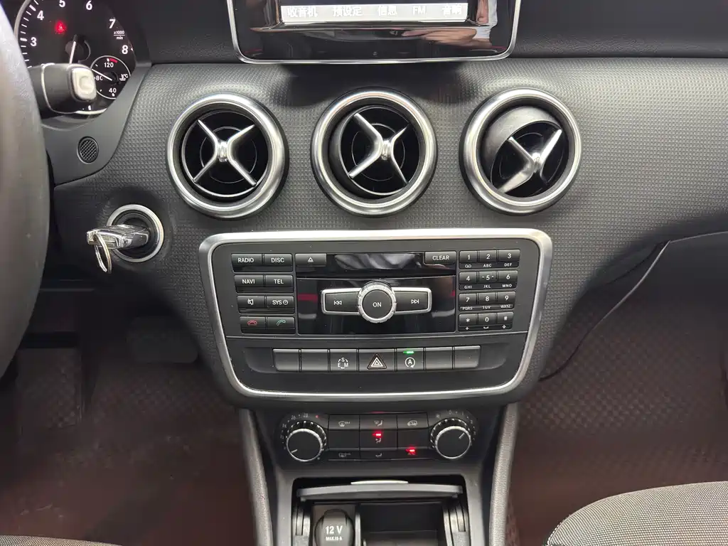 Mercedes-Benz A-Class (Import) — миниатюра 14