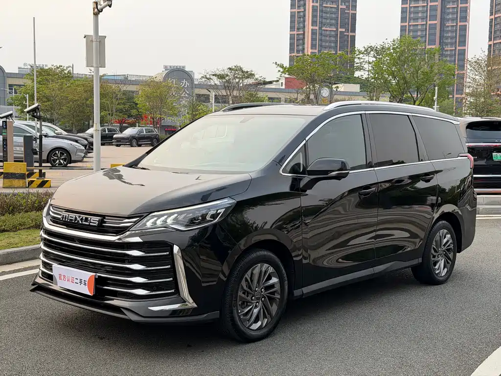 大通 G50 2023
