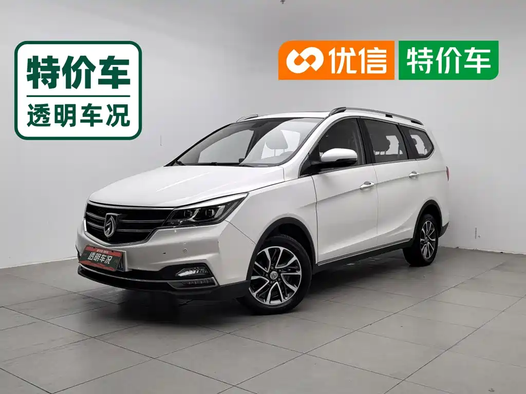 Baojun 730