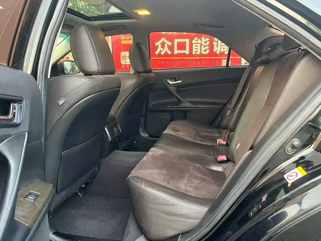 Toyota Reiz 2013 2.5V