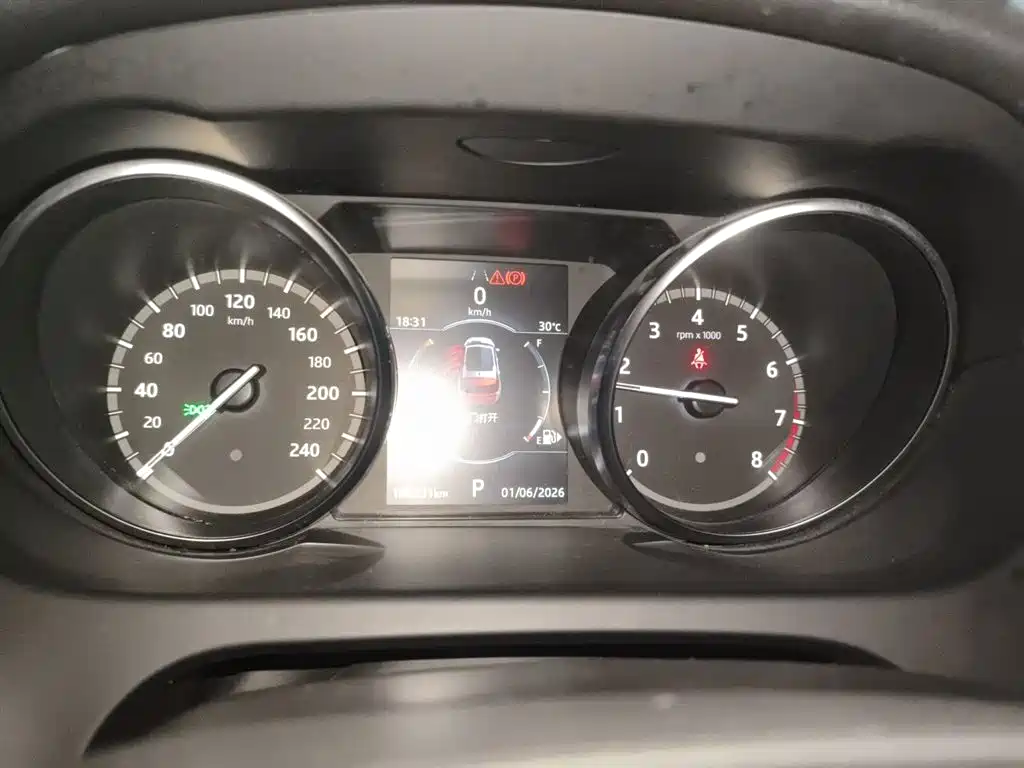 Land Rover Discovery Sport 2019 240PS SE VI