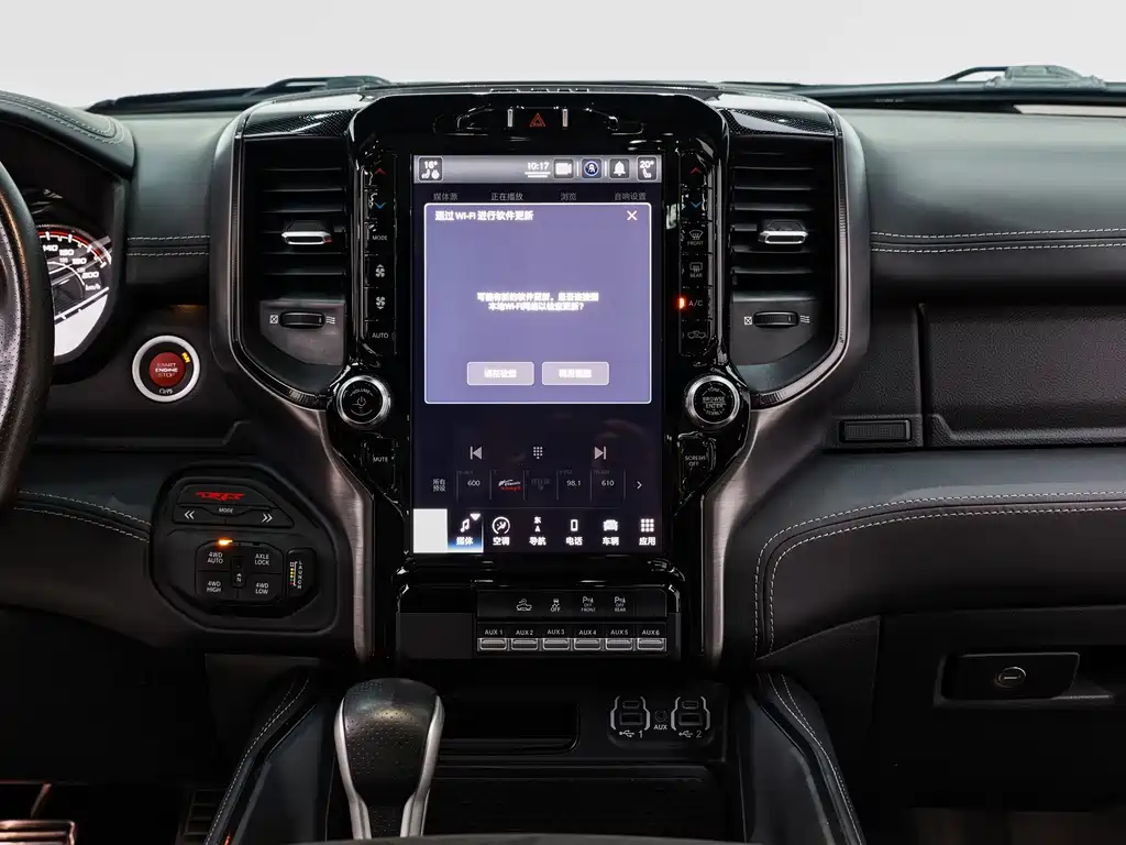 RAM Ram Trucks — миниатюра 16