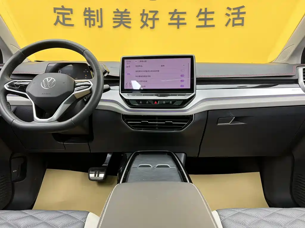 Volkswagen ID.6 Crozz — миниатюра 44