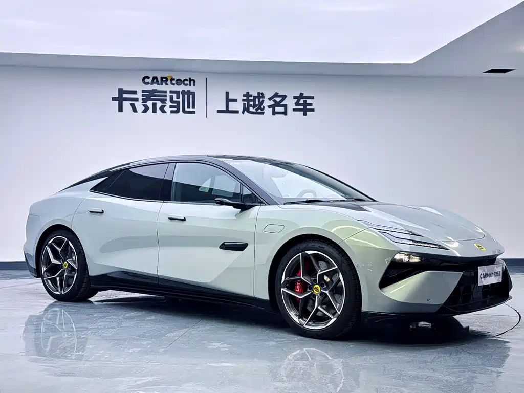 LOTUS SPORTS CAR EMEYA FLOWERS