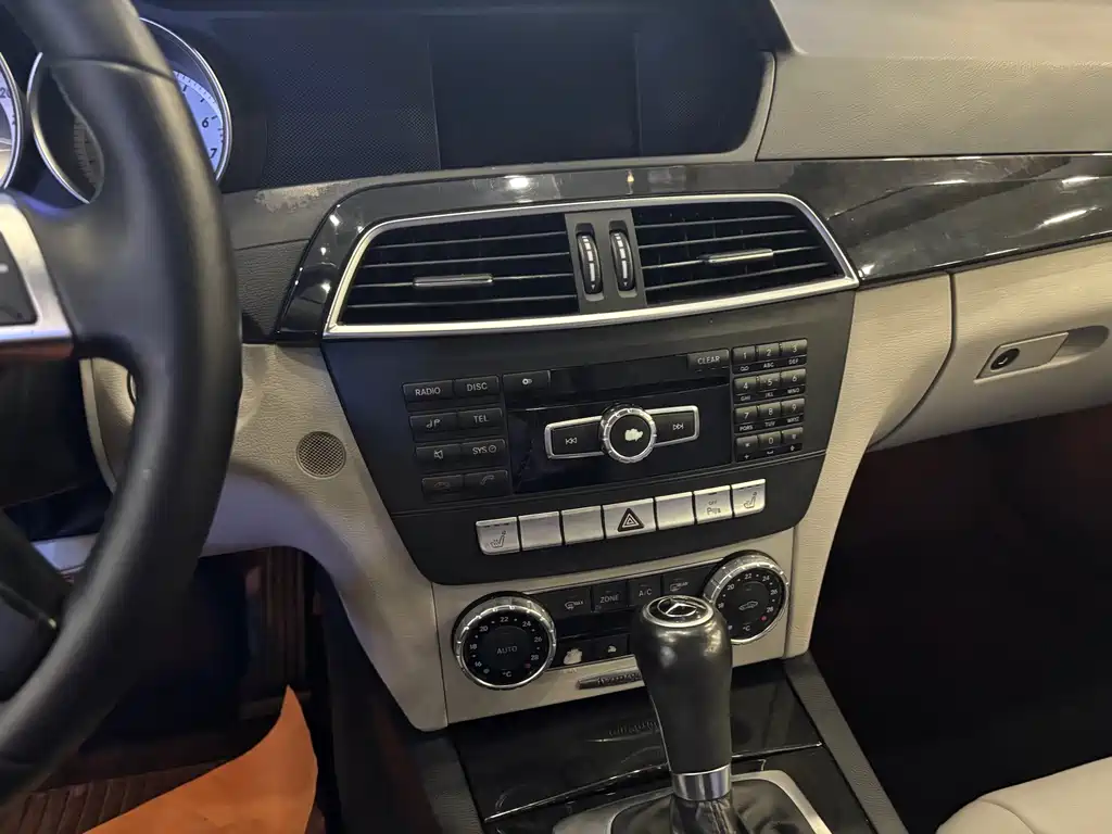 Mercedes-Benz C-Class — миниатюра 10