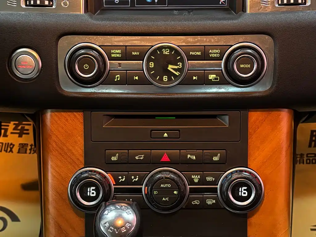 Land Rover Sport — миниатюра 13