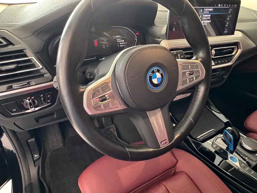 BMW iX3 — миниатюра 11