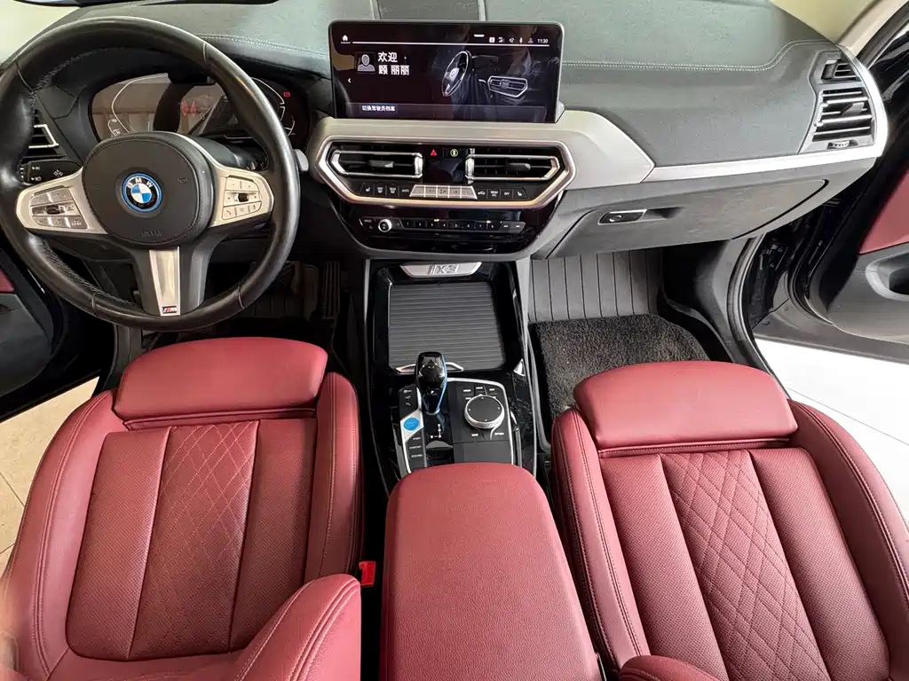 BMW iX3 — миниатюра 8