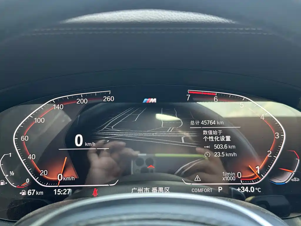 BMW 5 Series — миниатюра 11