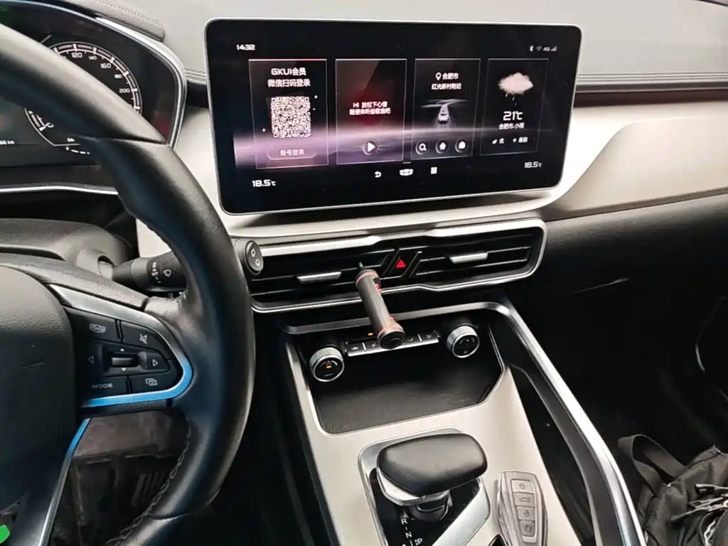 Geely Binyue — миниатюра 13