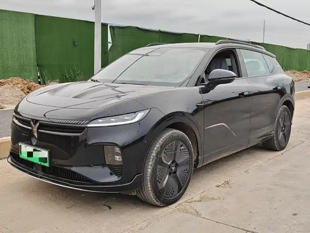 LANTU AUTOMOBILE LAN TU ZHIYIN 2024