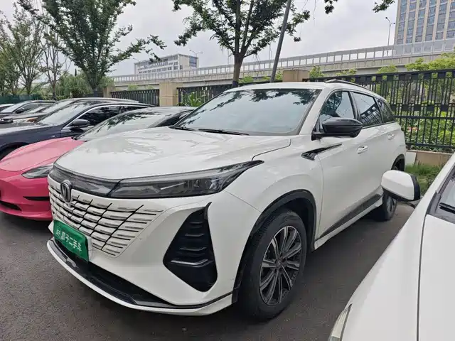 Changan CS75PLUS