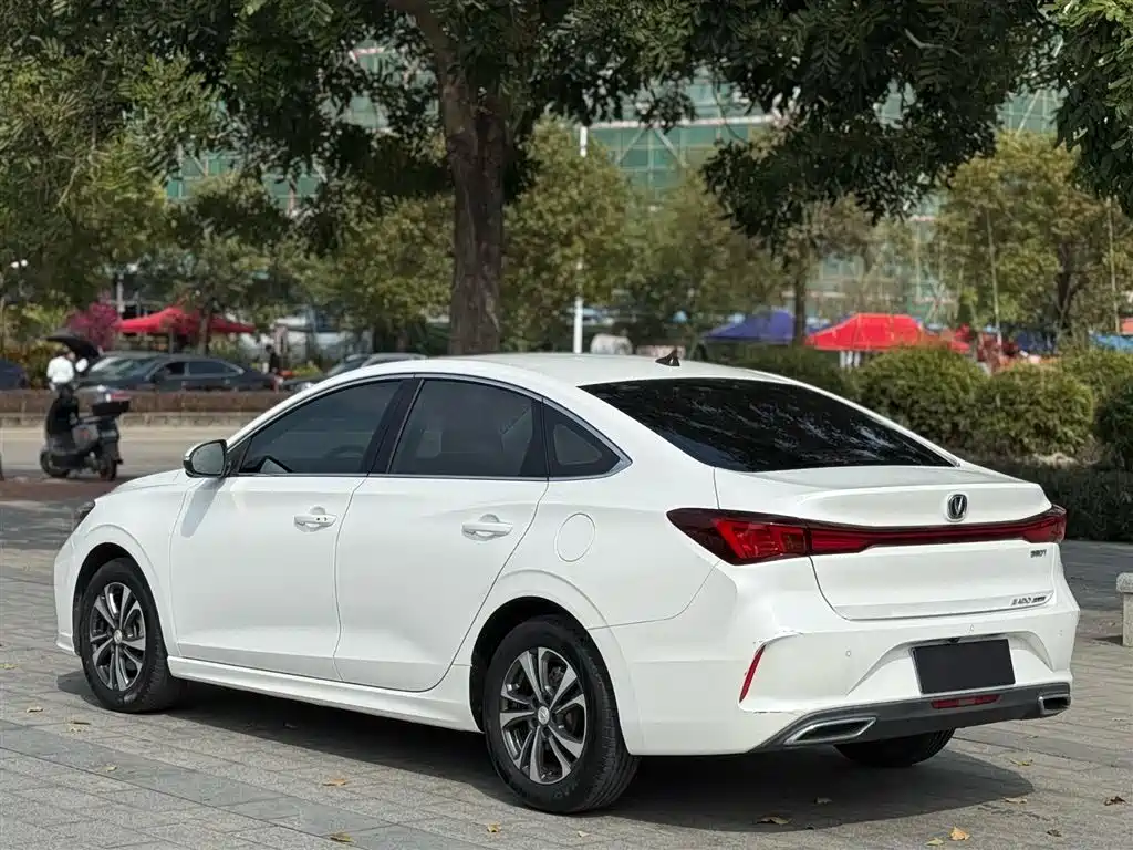 CHANGAN YIDONG